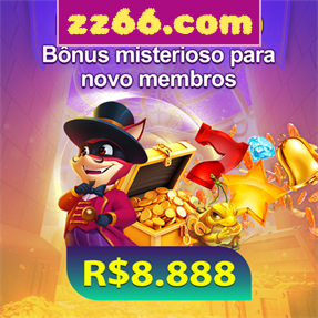 zz66.com Rebate