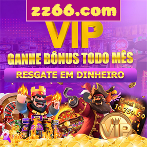 zz66.com Ganhe R$ 100,00 Gratis